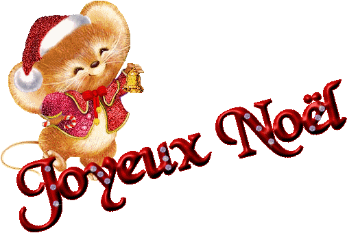 noel_010.gif