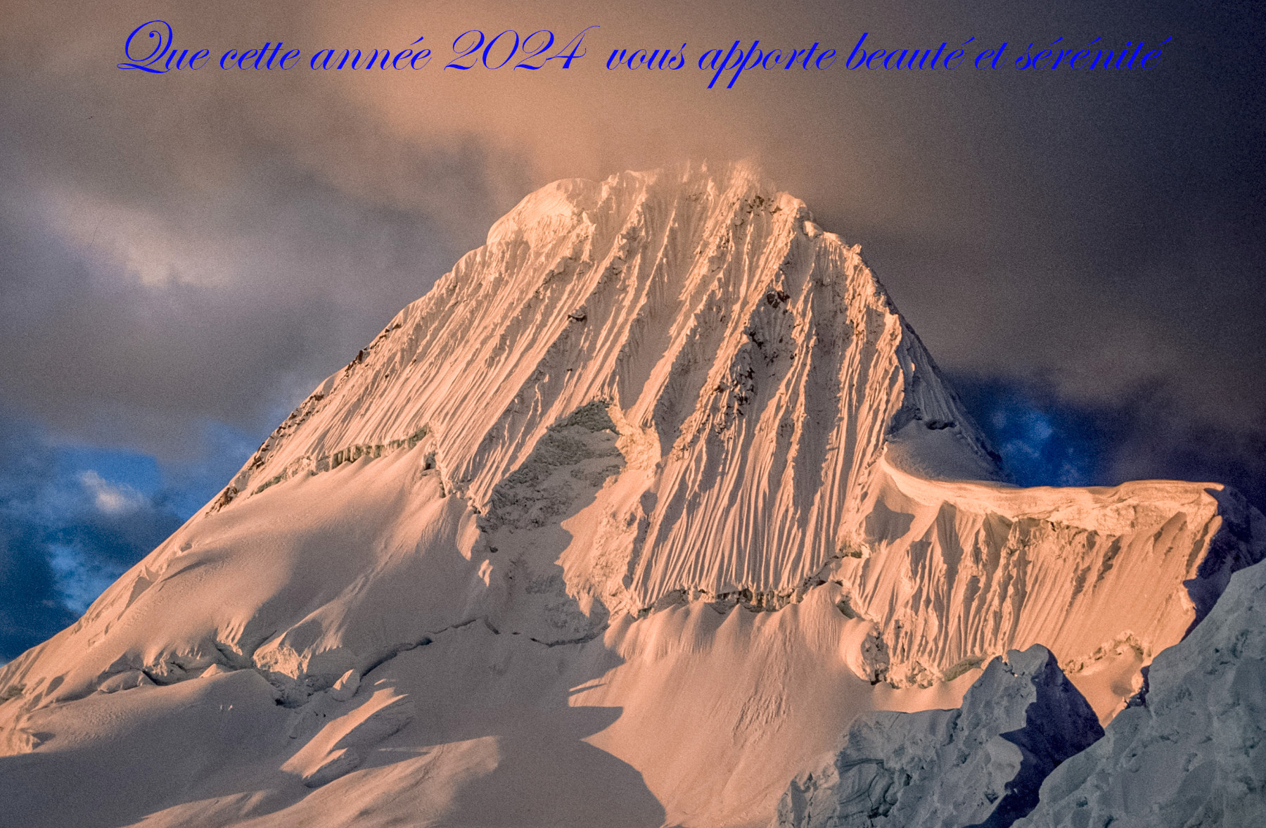 Alpamayo voeux 2024.jpg