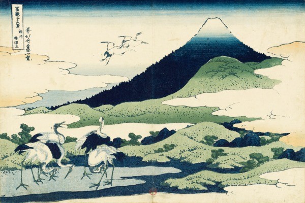 Hokusaî.jpg