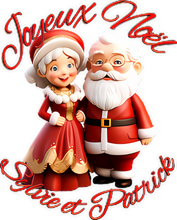 Joyeux Noël.png